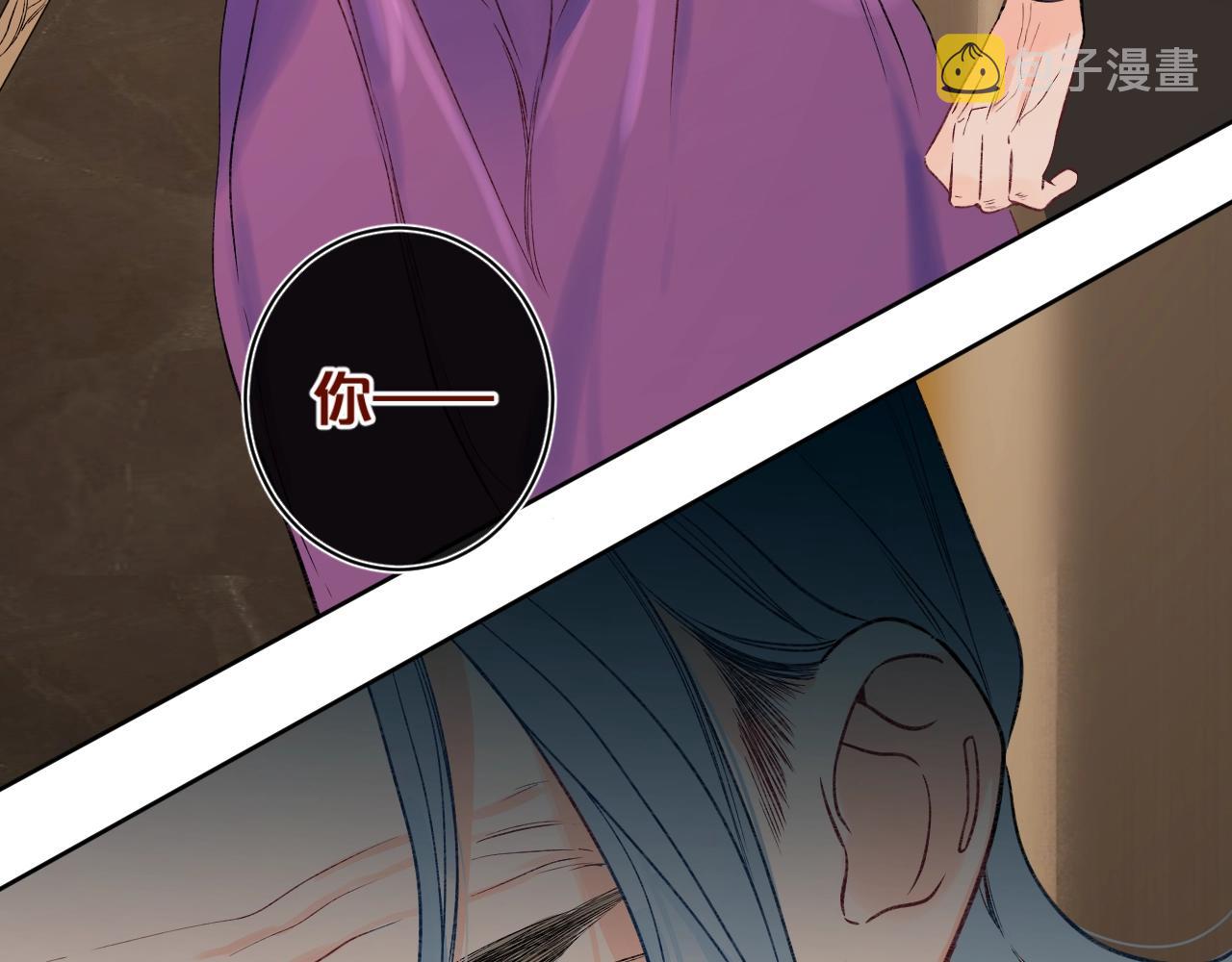 第109话 不让她受委屈47