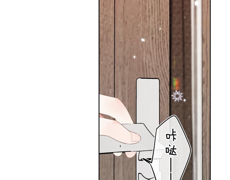 第10话 抓住不让走！30