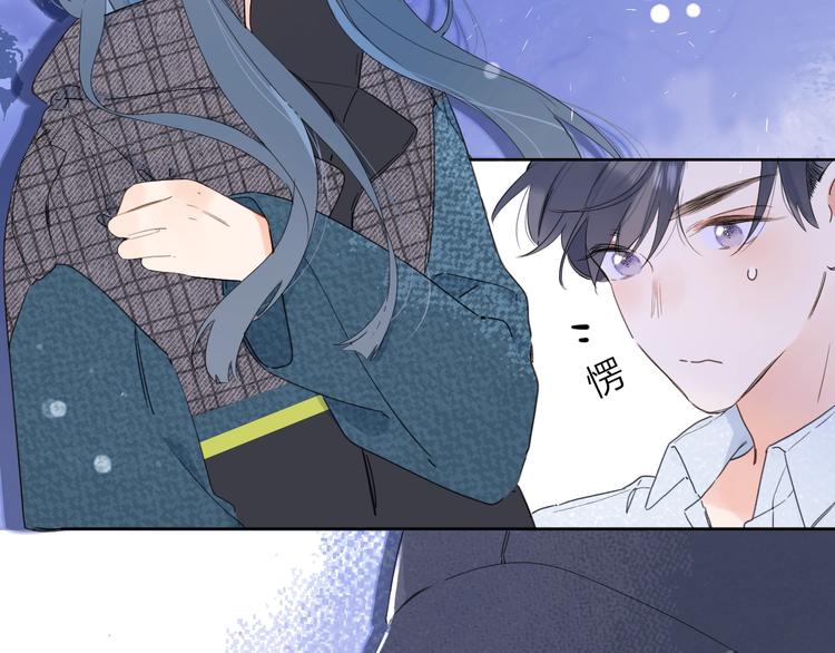 第12话 第一次心动16