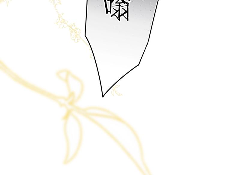 第11话 你还想见我几次？5