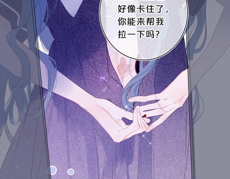 第50话 大骆骆vs小骆骆83