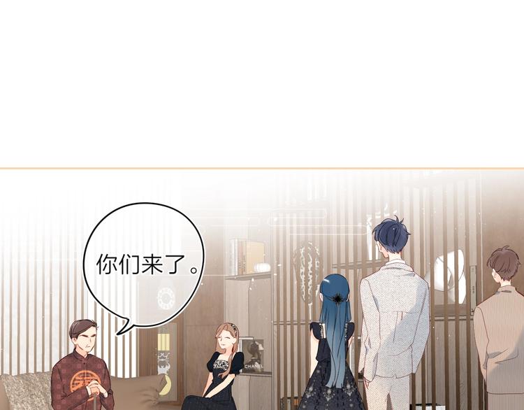 第7话 刺猬女孩79