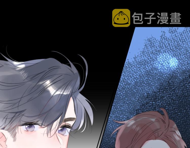 第56话 心甘情愿19