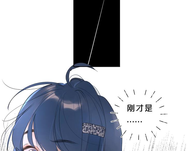 第24话 晚上好，我的主人95