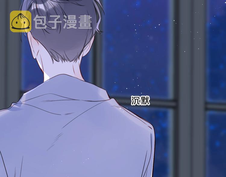 第51话 花瓣胎记72