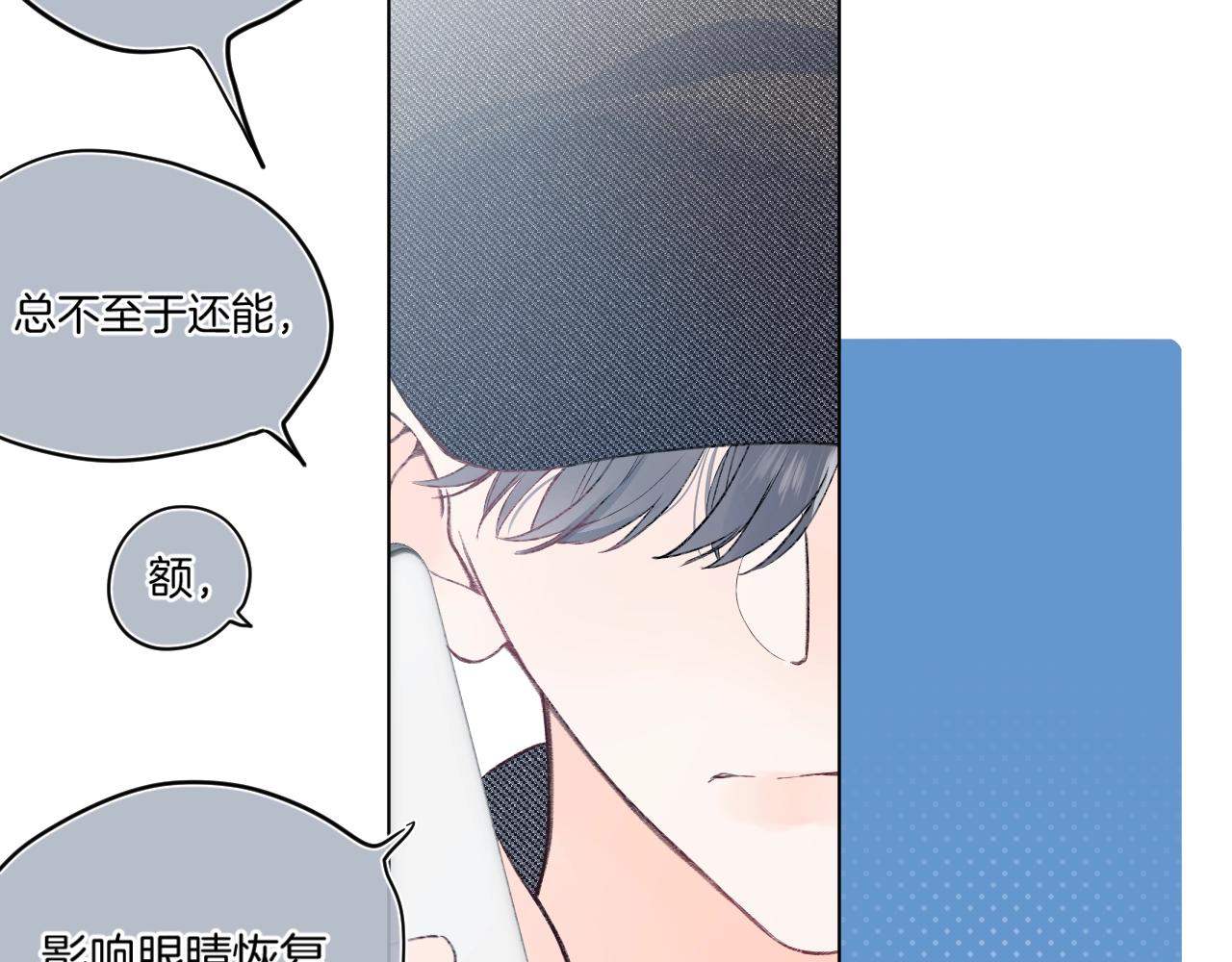 第95话见面55