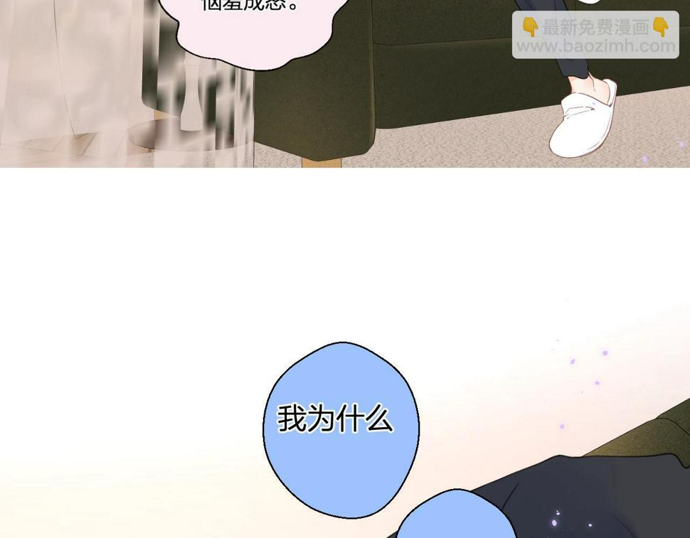 番外7 浴室????21