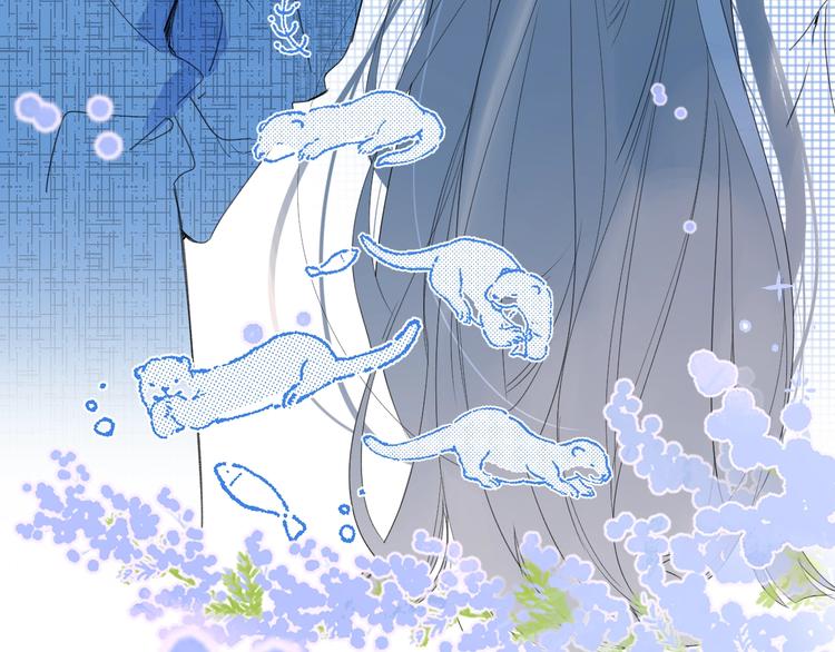 第44话 男朋友？8