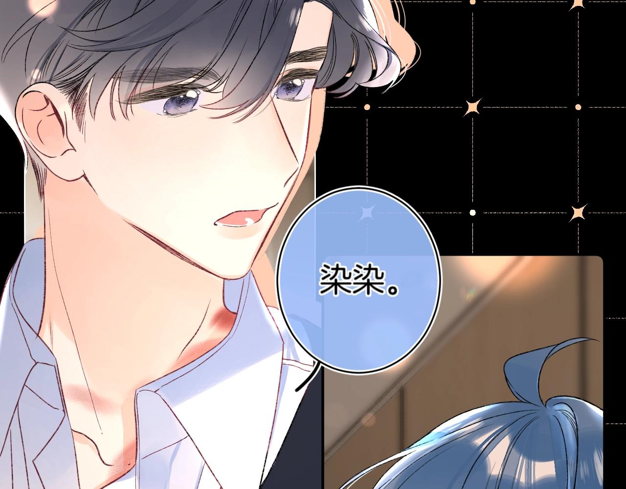 第108话 求婚60