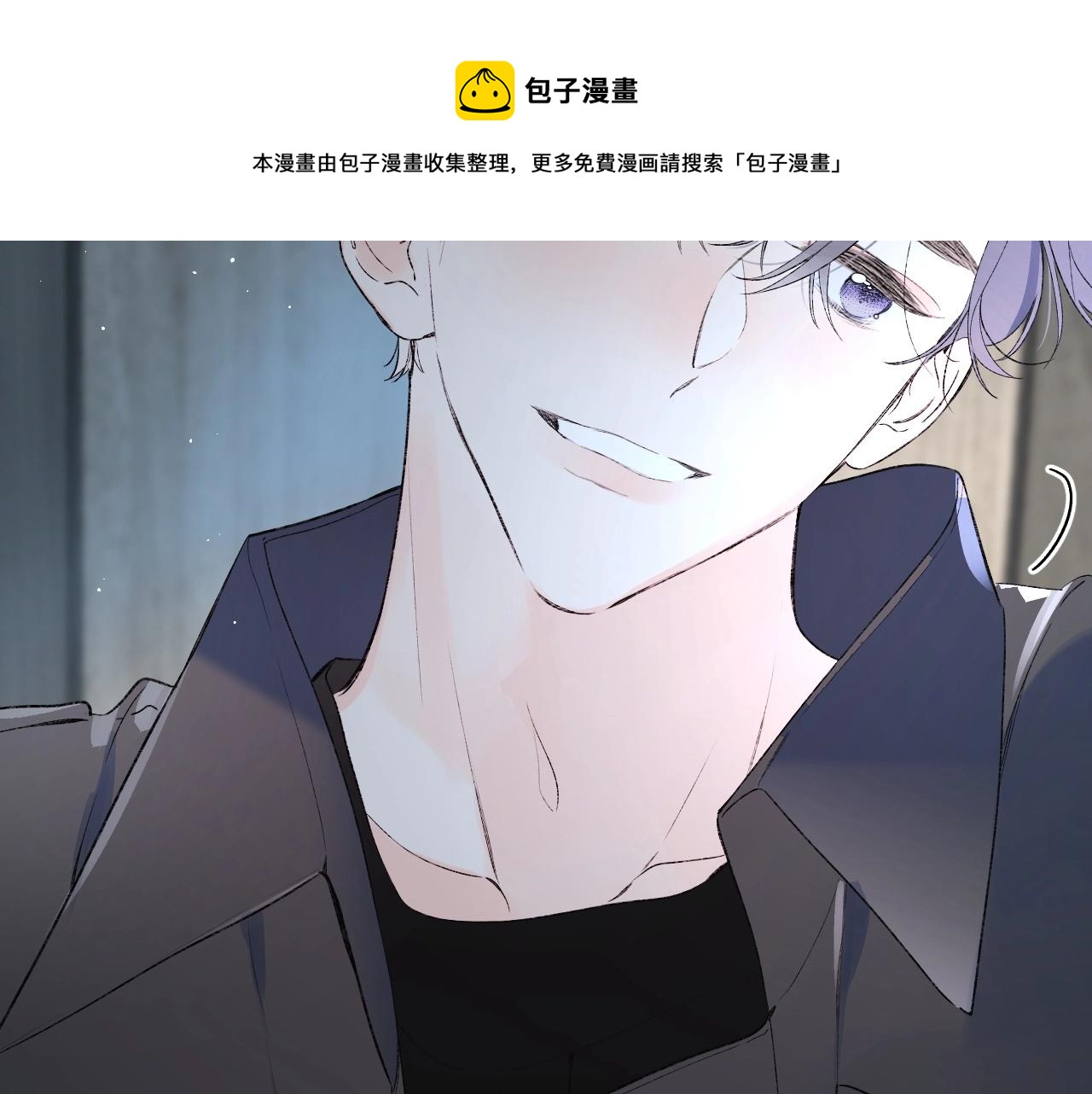 第81话 我在24