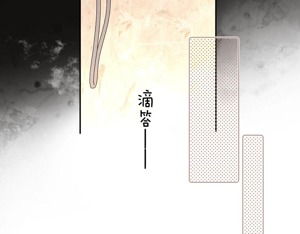 番外7 浴室????68
