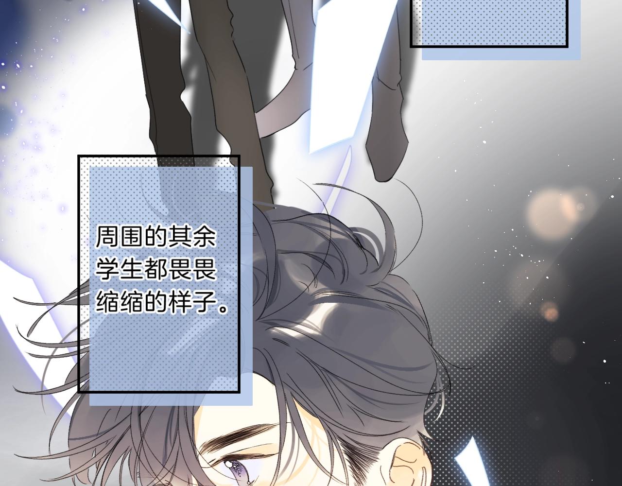 第68话 我的主人26