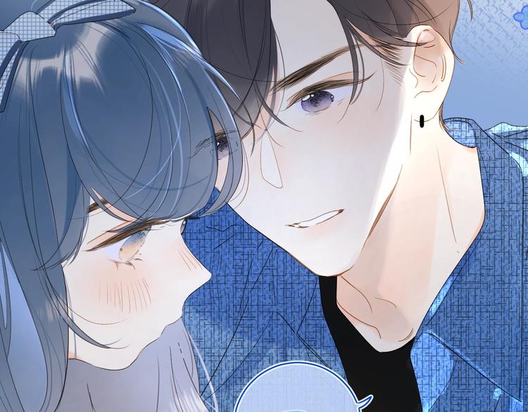 第40话 怎么这么爱害羞62