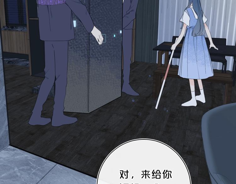 第31话 小姑娘不让给你101