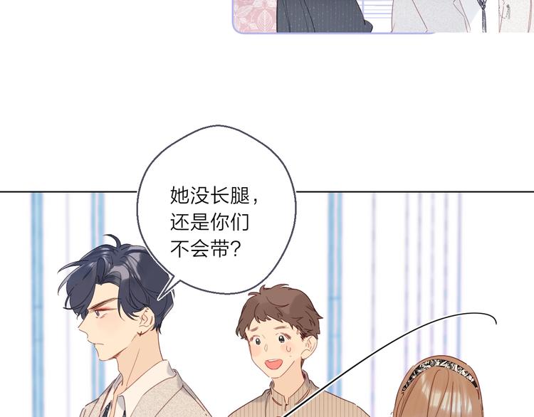 第6话 谁反悔，谁是狗！99