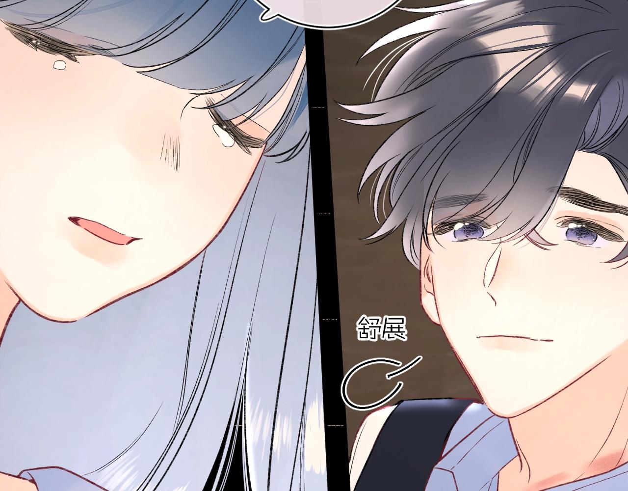 第108话 求婚15