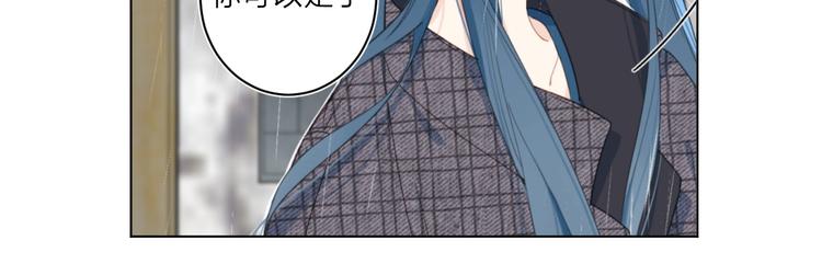 第2话 大骆骆和小骆骆？117