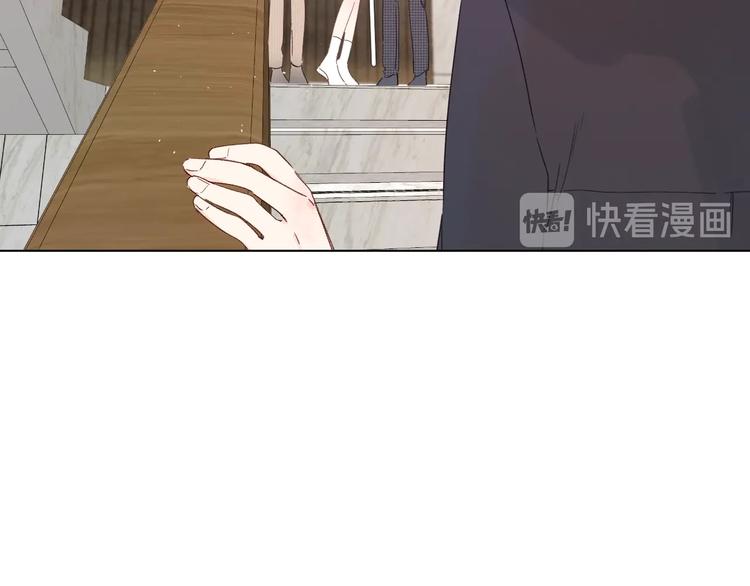 第5话 你最漂亮98