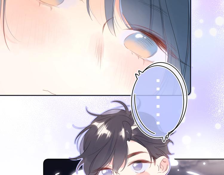 第11话 你还想见我几次？34