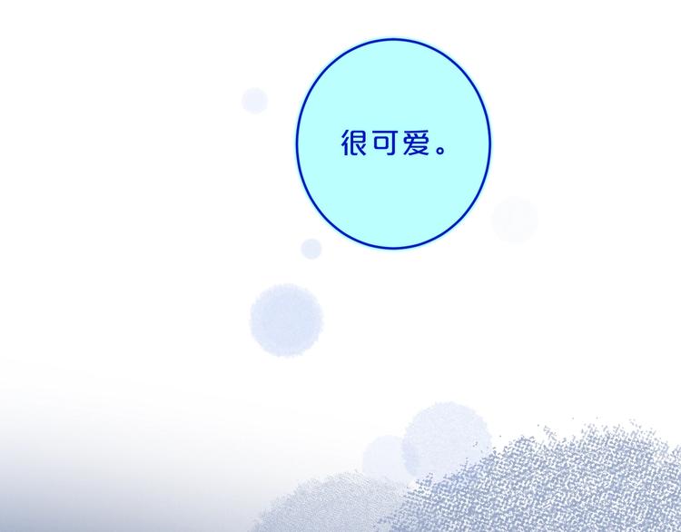 第26话 抱50