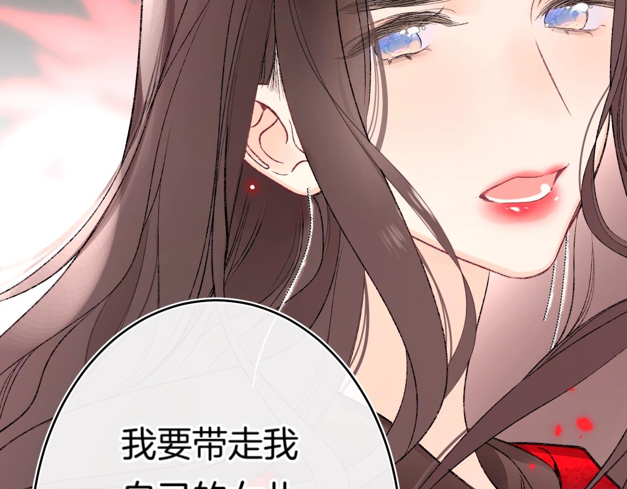 第110话 母亲驾到——29
