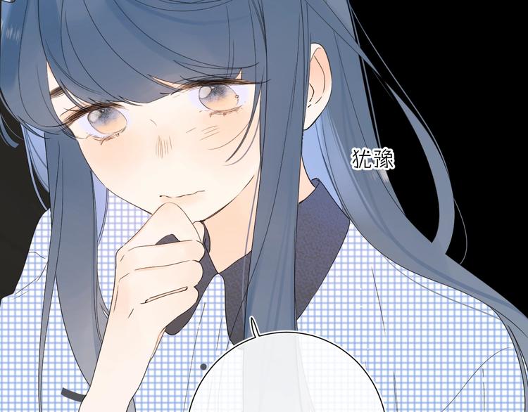 第35话 女朋友92