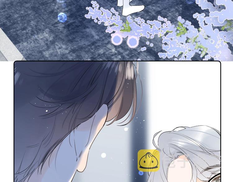 第46话 最好看的人~7