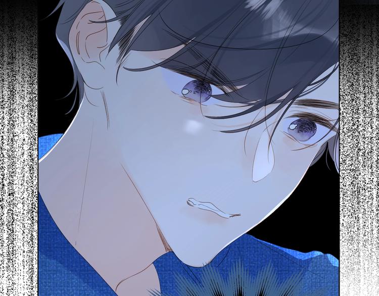 第41话 不该跟你撒谎56