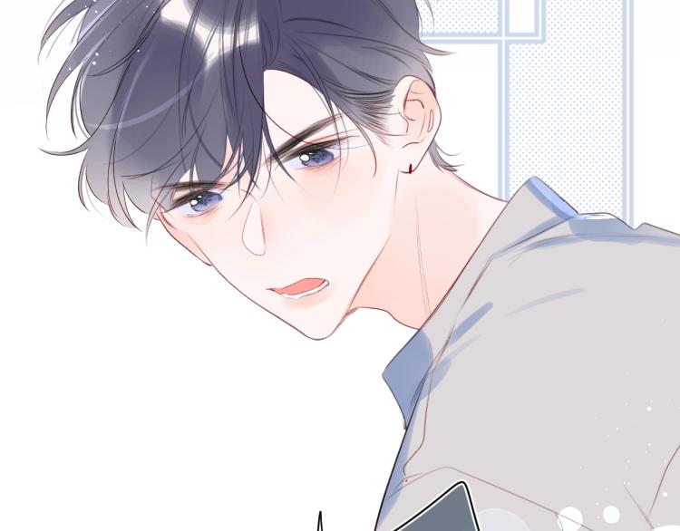 第53话 我会心疼12