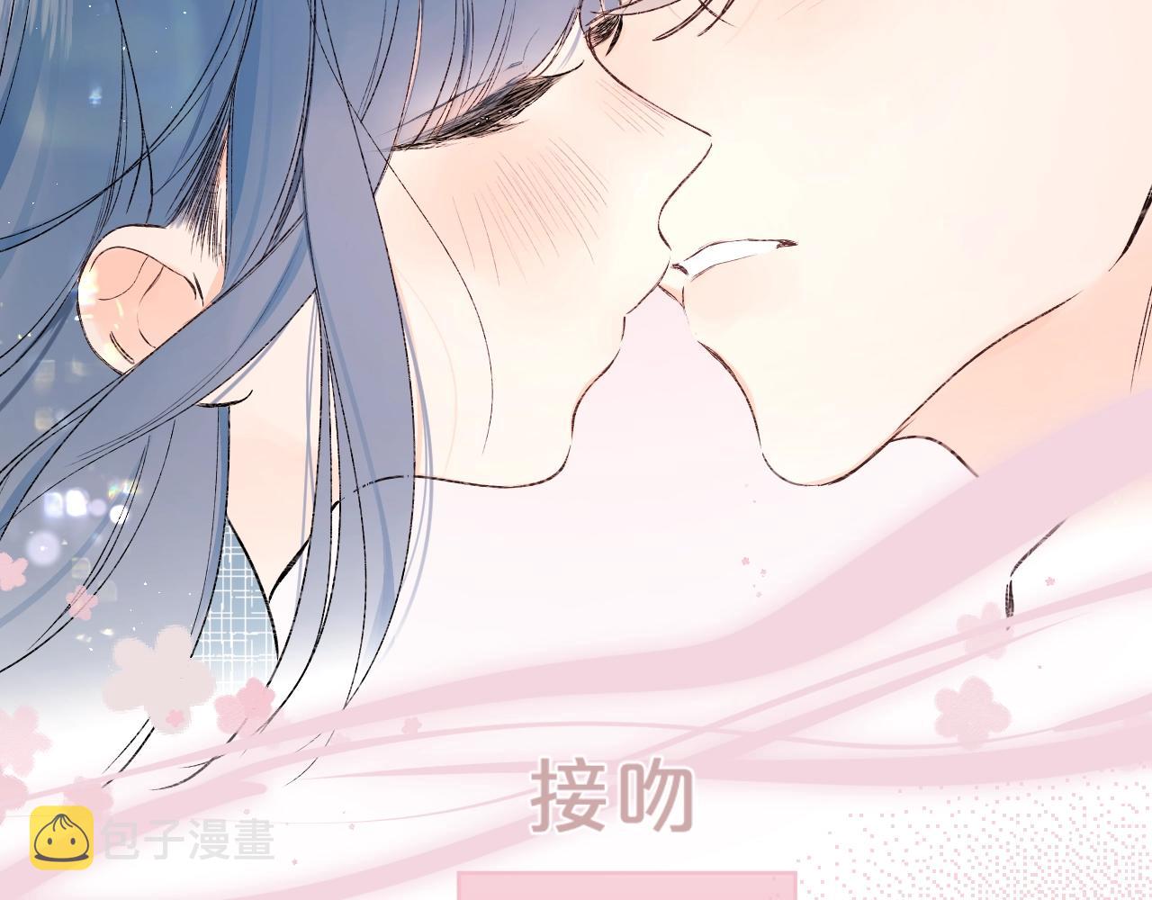 第72话 恋爱教学模式61