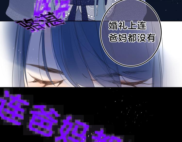 第23话 超A的小染120