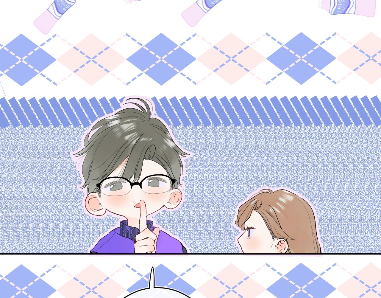 第88话 生气和消气75