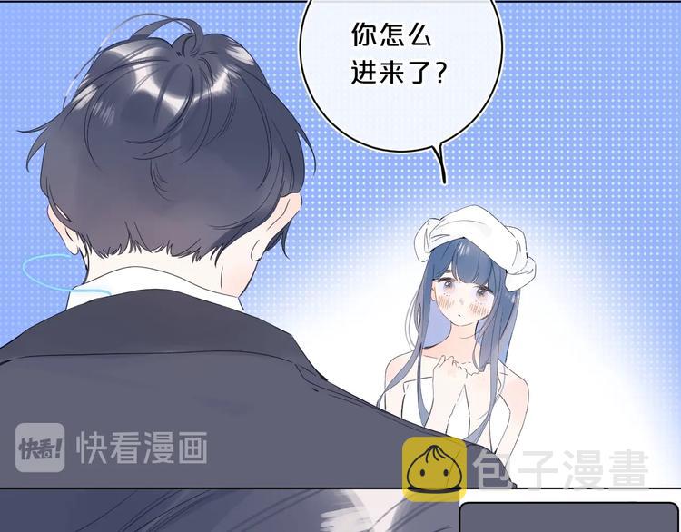 第32话 躁动89