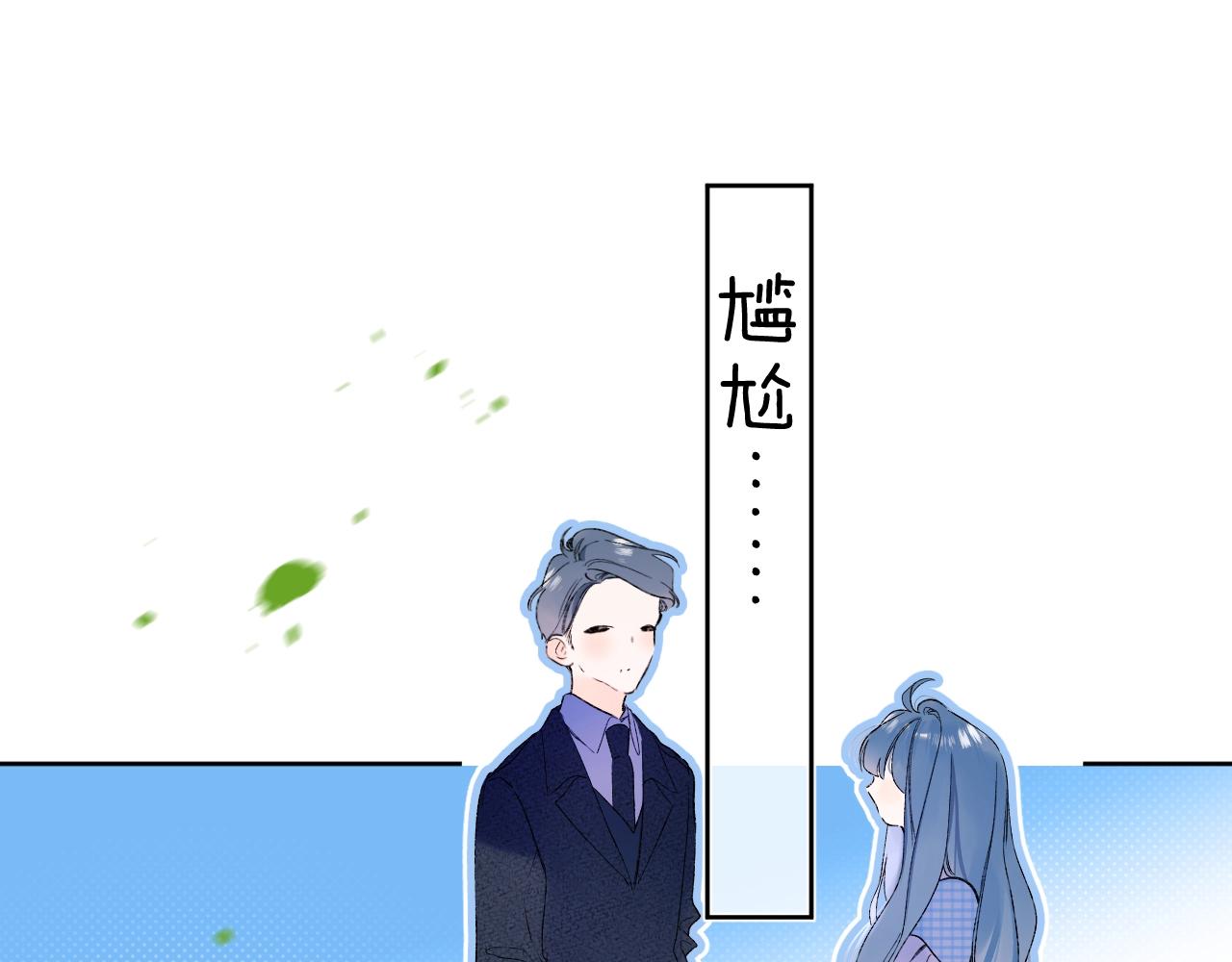第75话 约会经验67