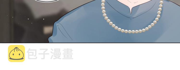 第51话 花瓣胎记68