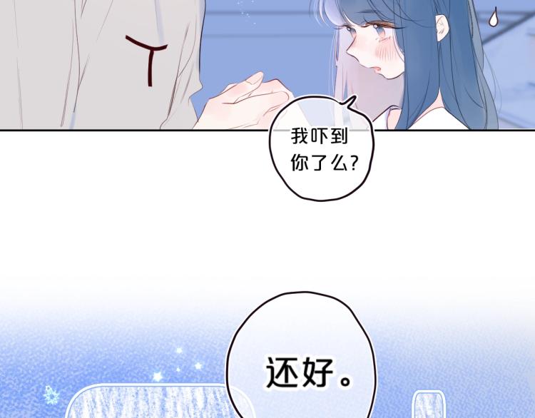 第55话 你值得26
