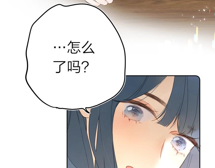 第9话 骆家在逃小公主130