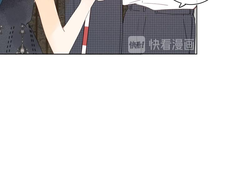 第5话 你最漂亮111