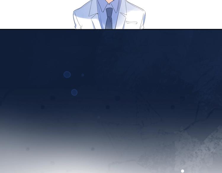 第45话 她抓我手了44