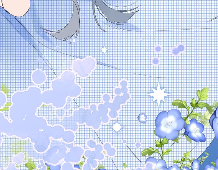 第40话 怎么这么爱害羞41