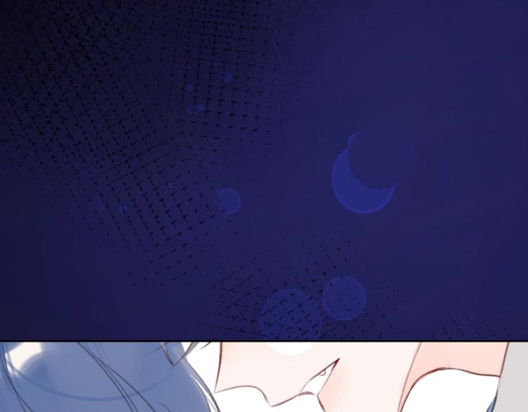 第53话 我会心疼83