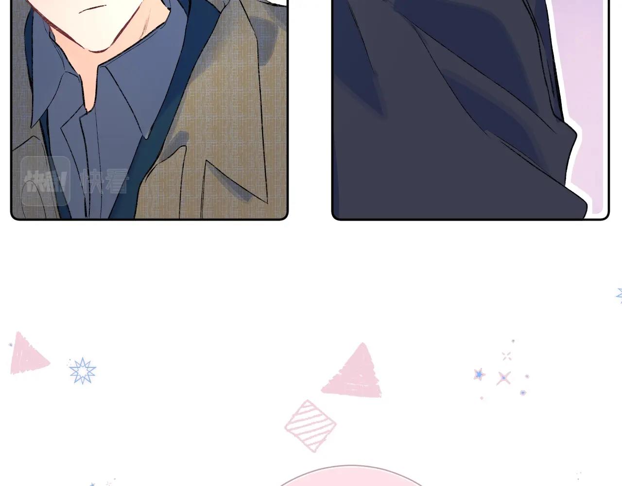 第86话 妻奴vs女儿奴38