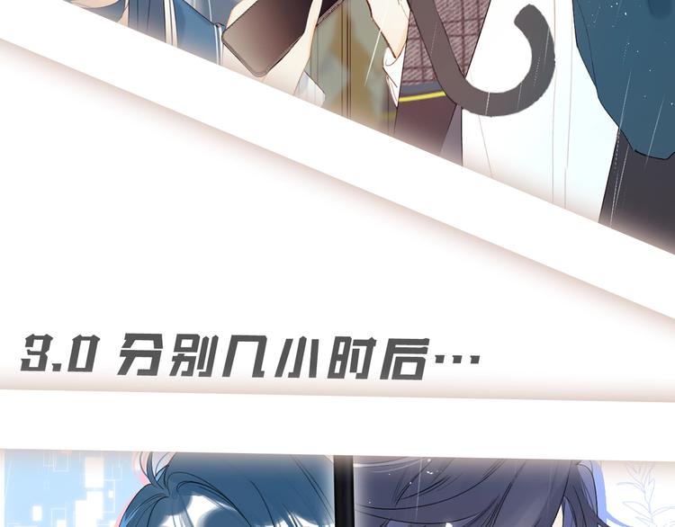 人物小档案13