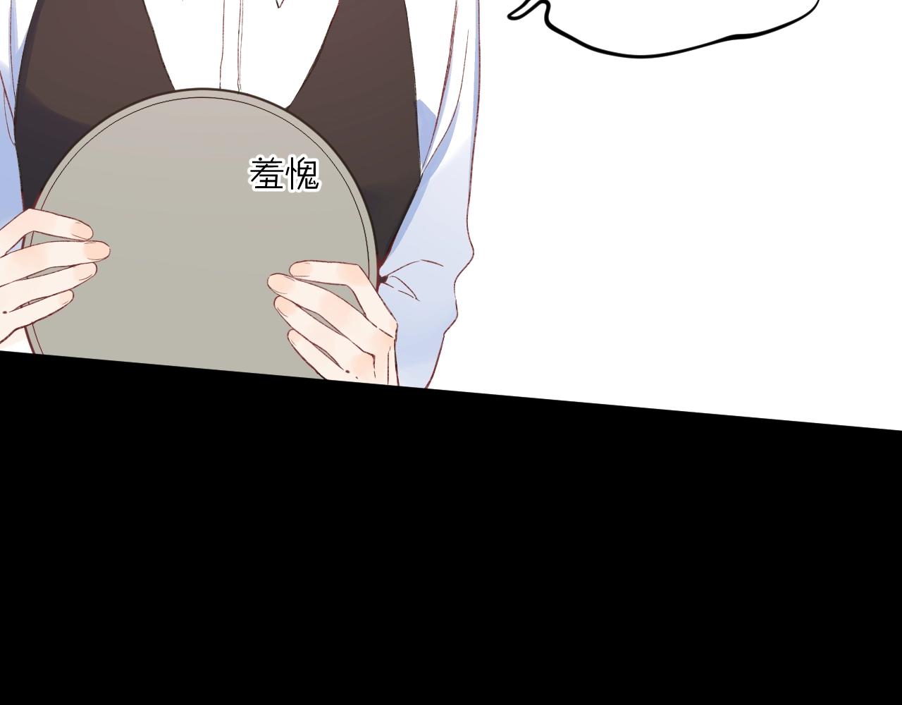 第107话 染染，别哭33