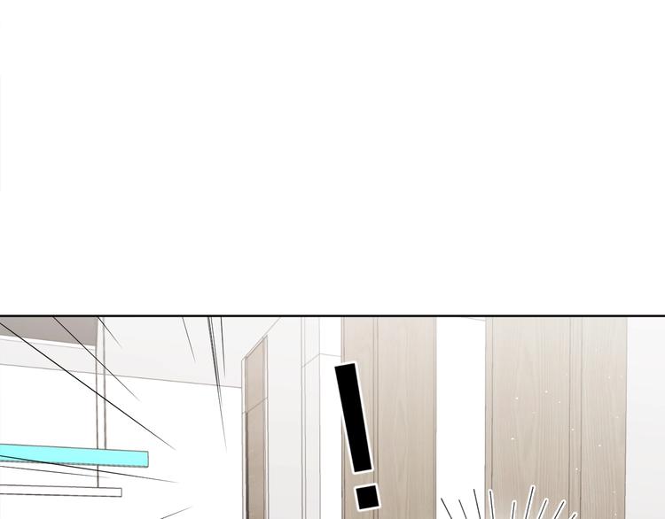 第15话 害羞的少年101