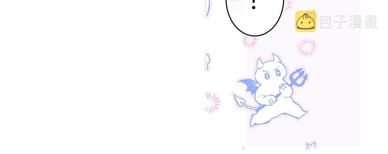 第102话父母登场！35
