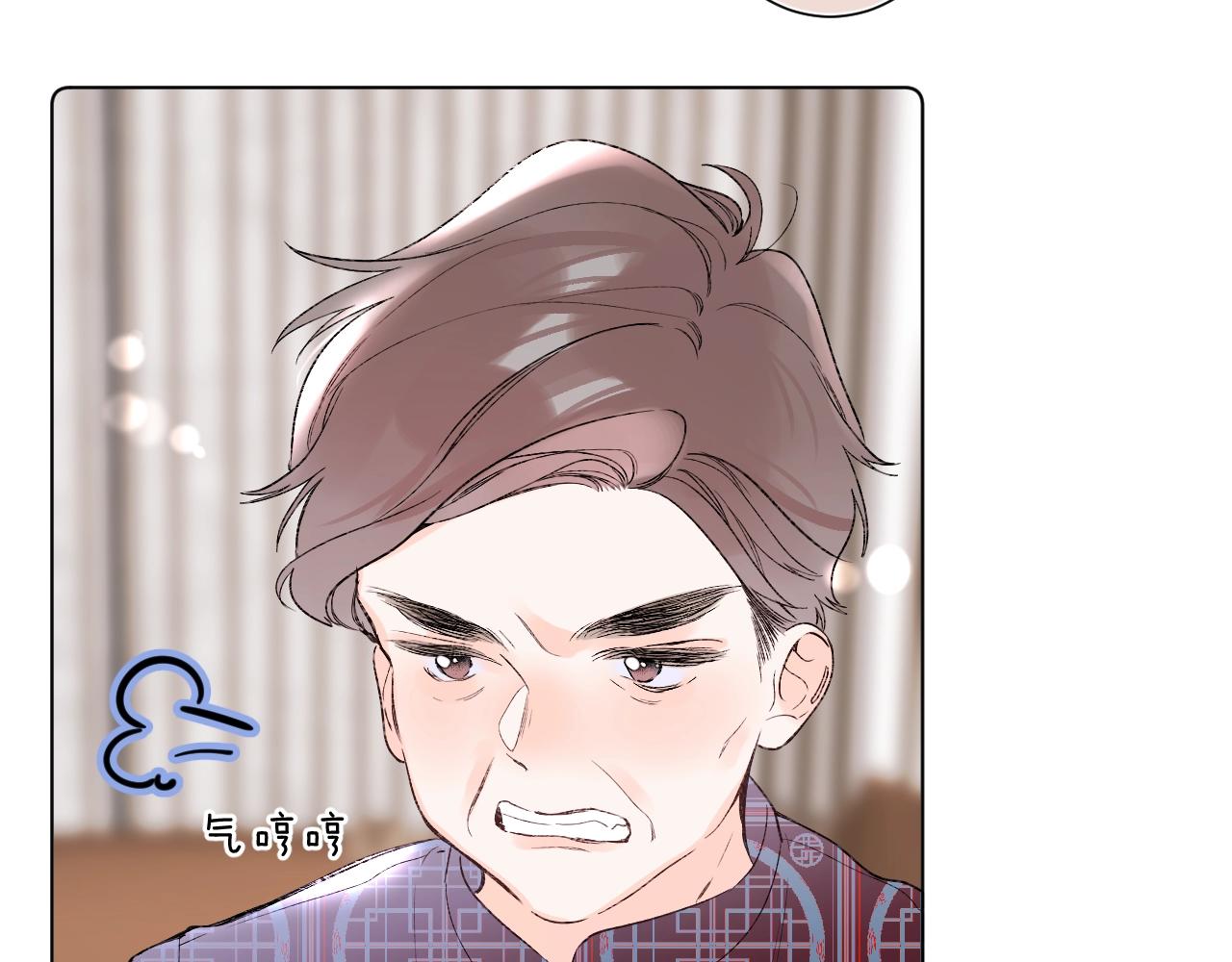 第83话 摊牌70