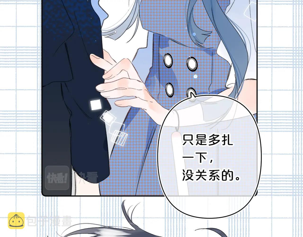 第62话 最后的礼物27