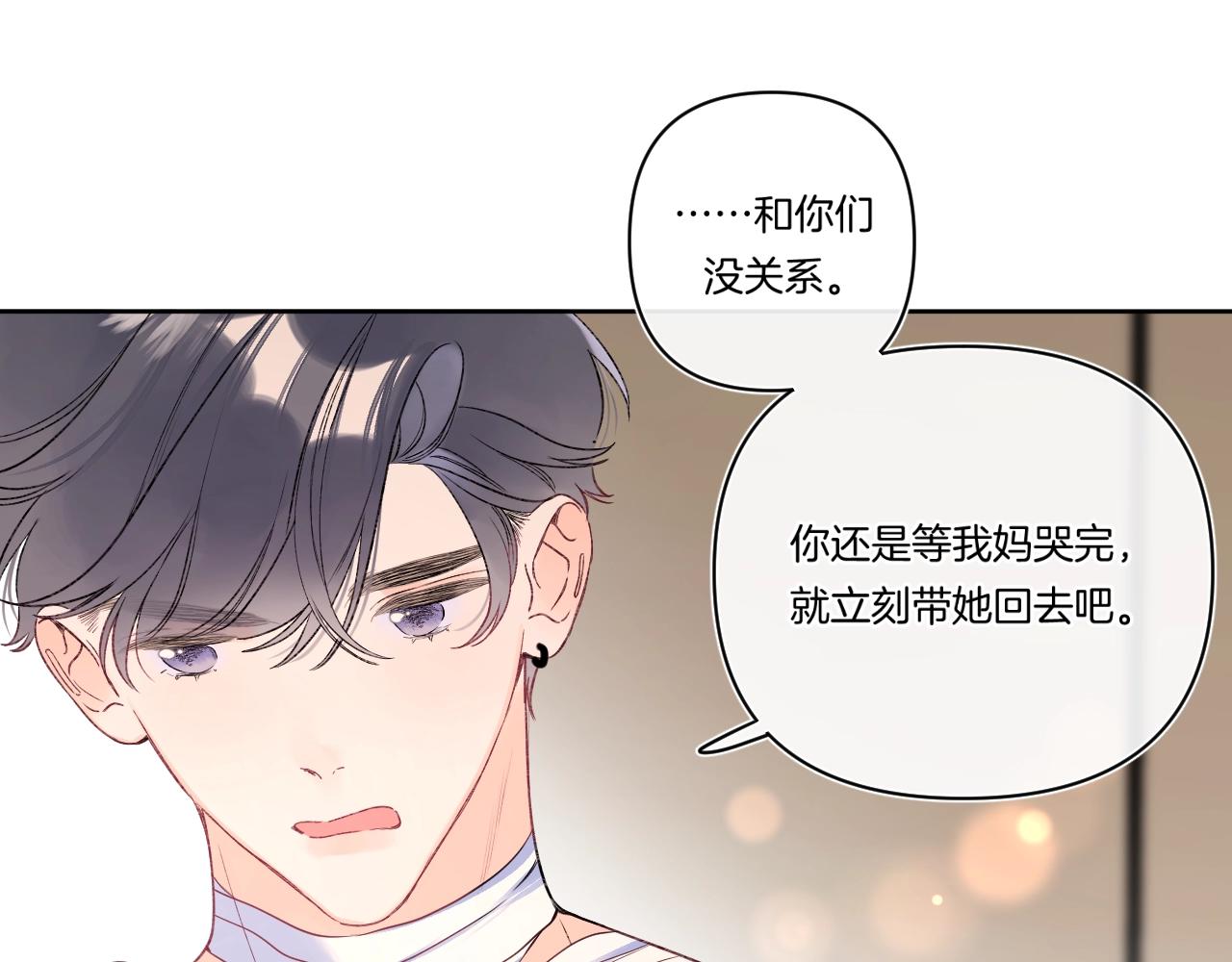 第102话父母登场！48