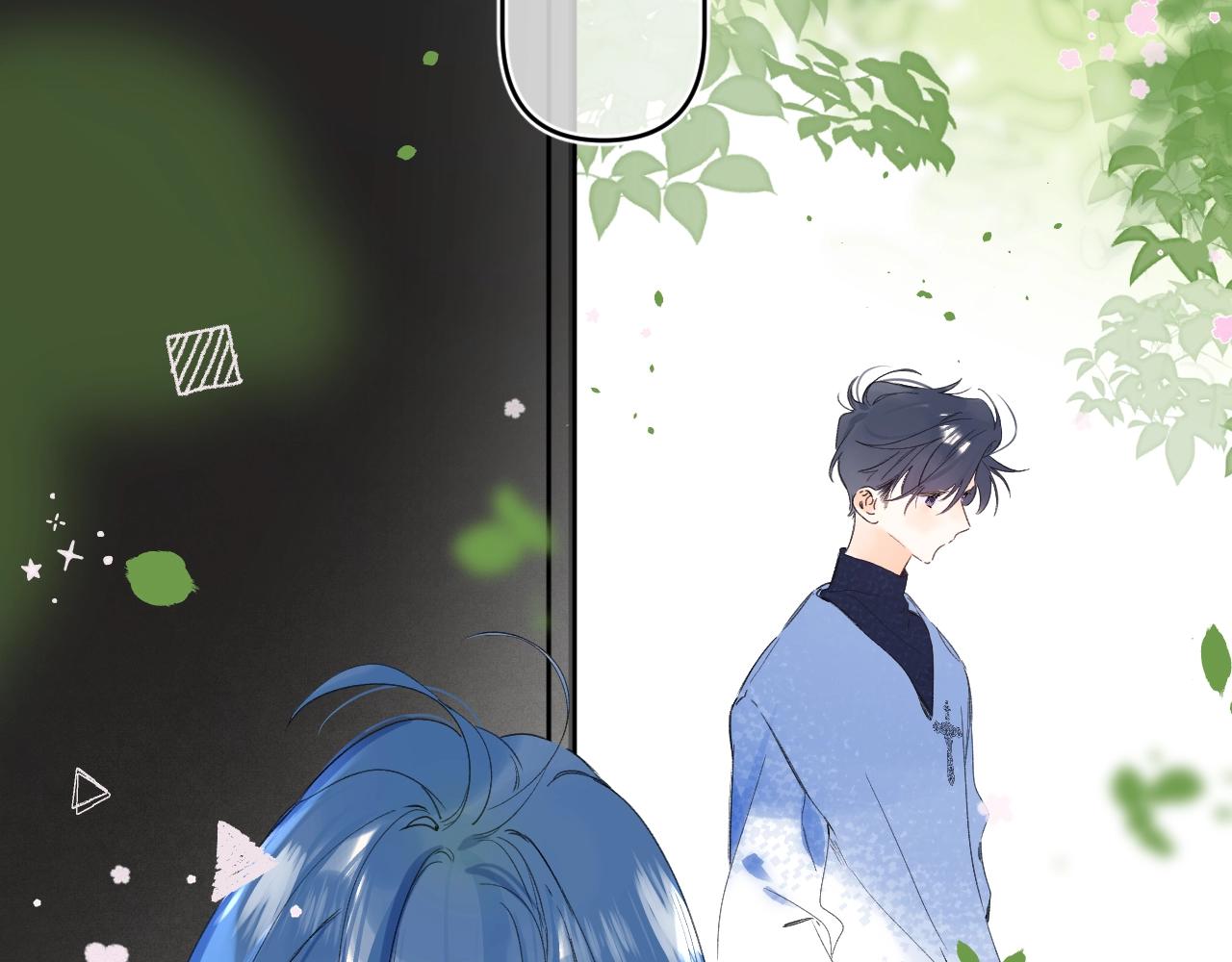 第69话 把她骗回家59